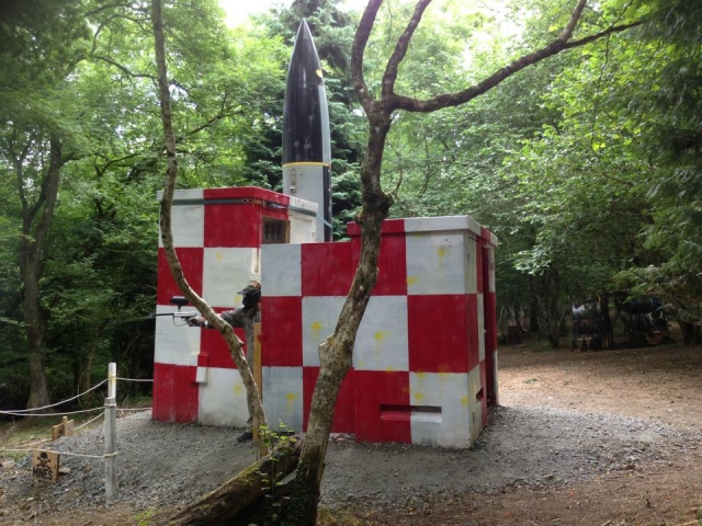 Our paintball site